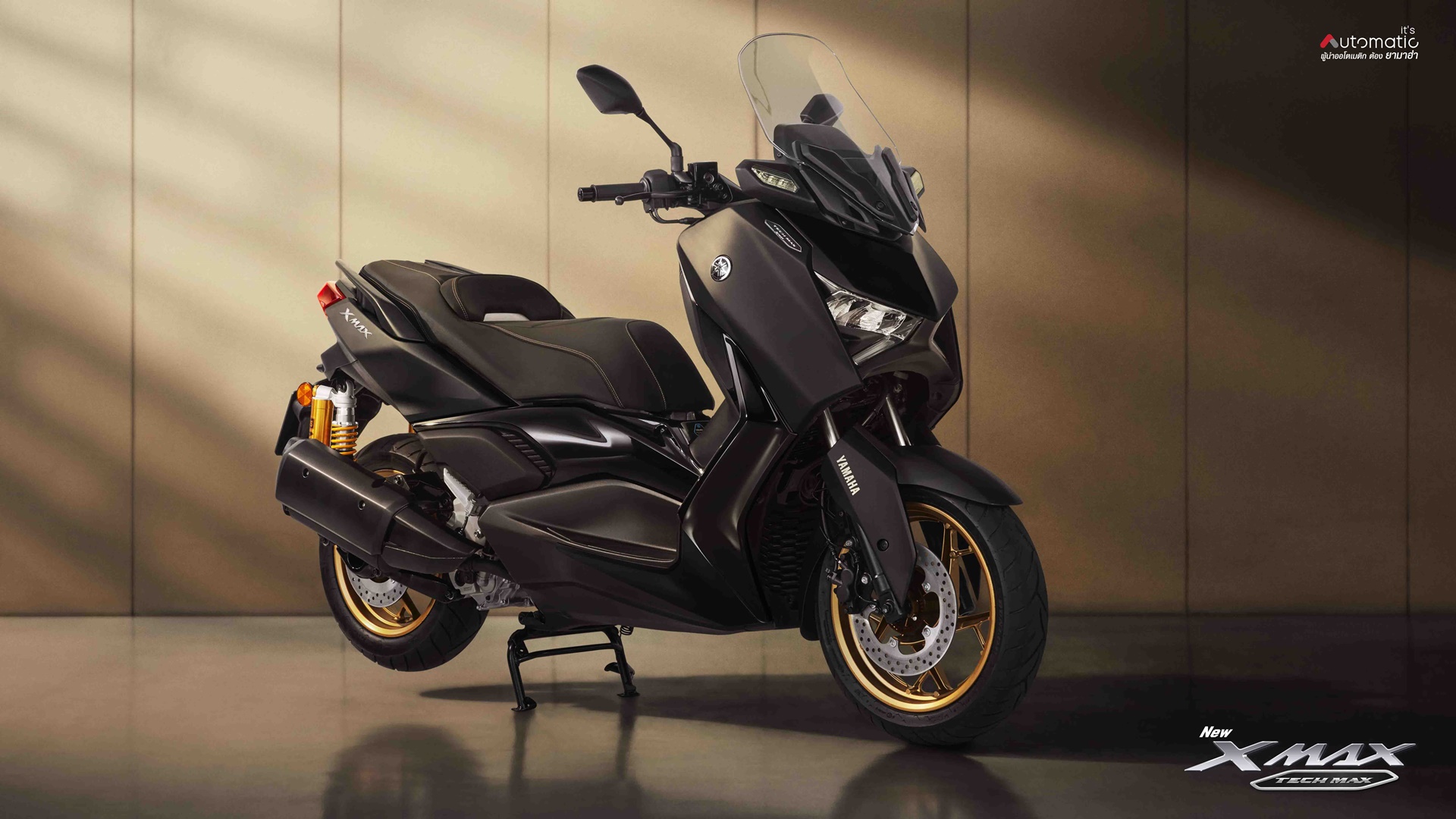 Yamaha XMAX Tech MAX ปี 2024 ราคา-สเปค-โปรโมชั่น