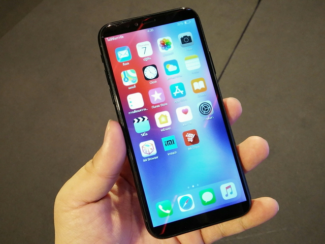 iMI X 32GB ราคา-สเปค-โปรโมชั่น