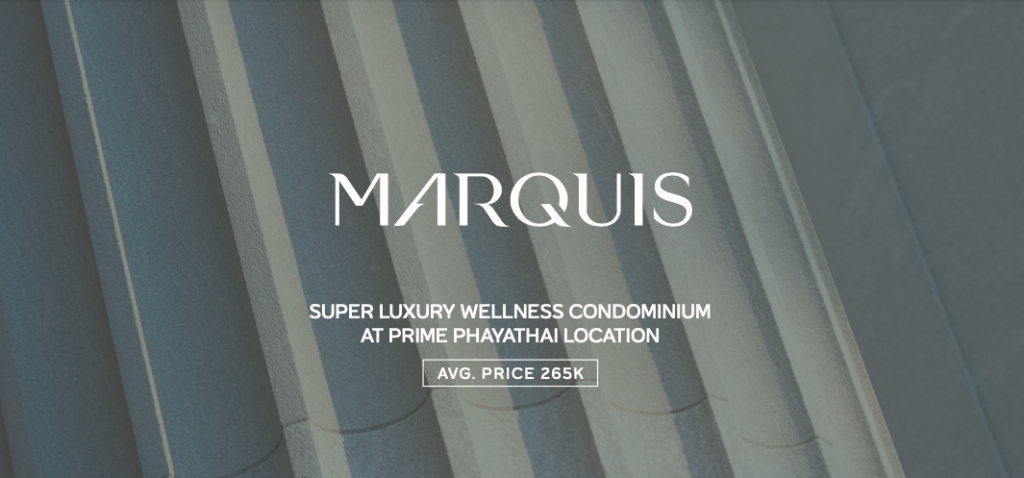 คอนโดเมเจอร์ ดีเวลลอปเม้นท์ ทุกโครงการ