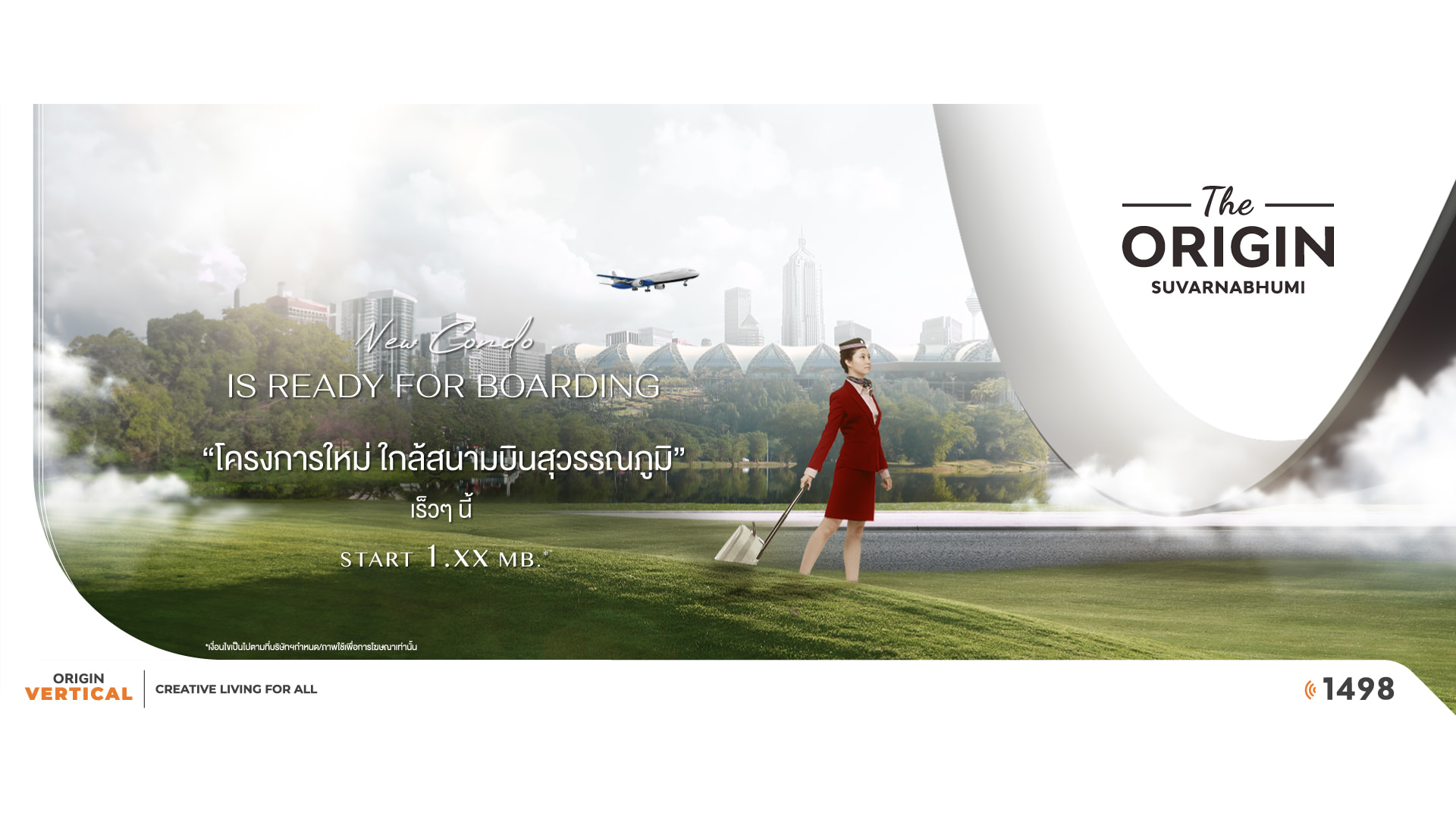 ดิ ออริจิ้น สุวรรณภูมิ (The Origin Suvarnabhumi) ราคา-สเปค-โปรโมชั่น