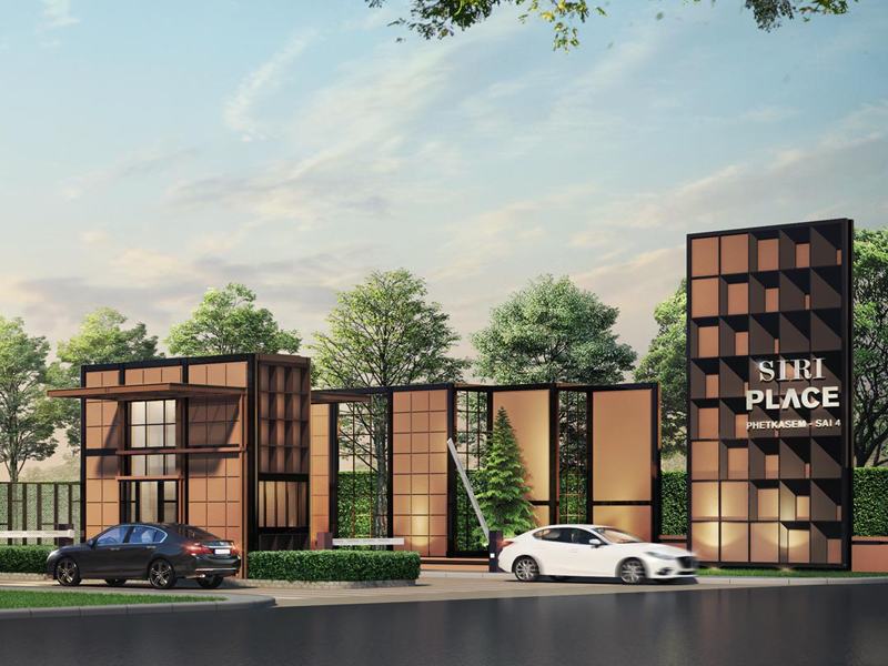 สิริ เพลส เพชรเกษม - สาย 4 (Siri Place Petchkasem-Sai 4) ราคา-สเปค-โปรโมชั่น