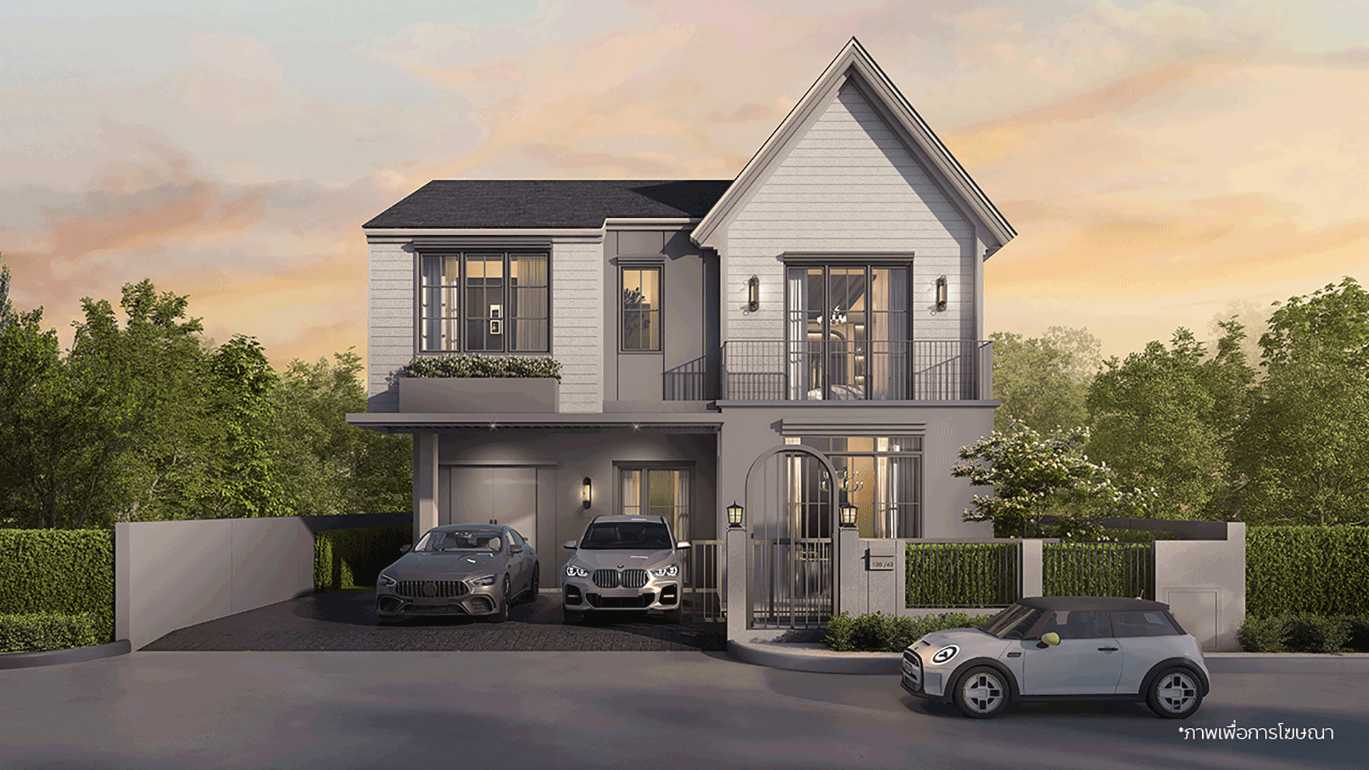 เมย์ฟิลด์ ทุกโครงการ