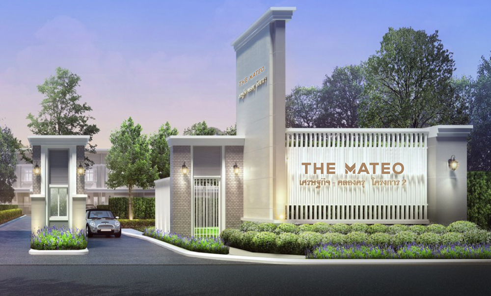 เดอะ มาธิโอ ทุกโครงการ