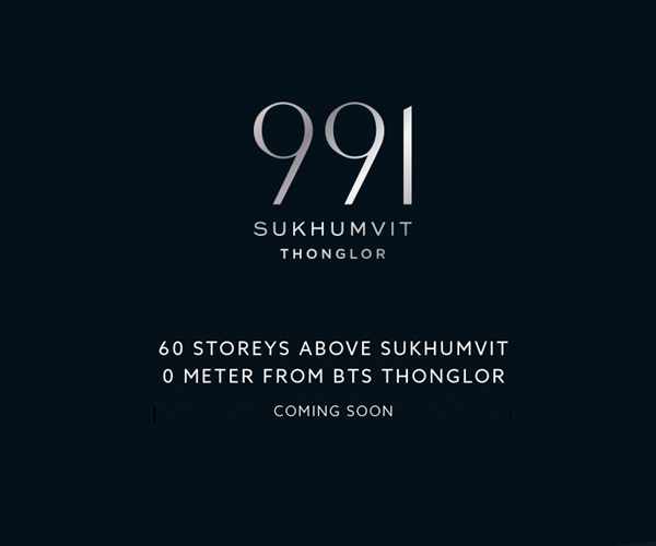 คอนโดเรชา เอสเตท ทุกโครงการ