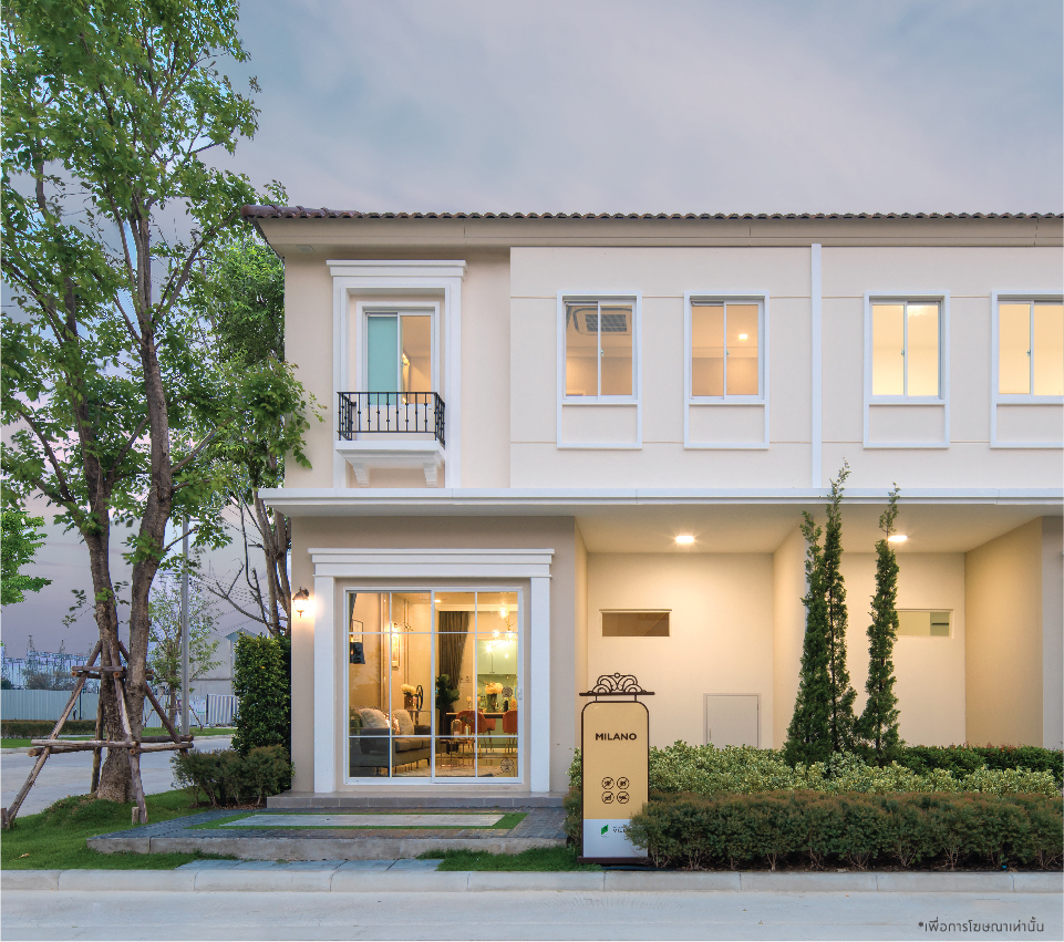 พฤกษา วิลล์ เทพารักษ์ - บางนา (Pruksa Ville Teparak - Bangna) ราคา-สเปค-โปรโมชั่น