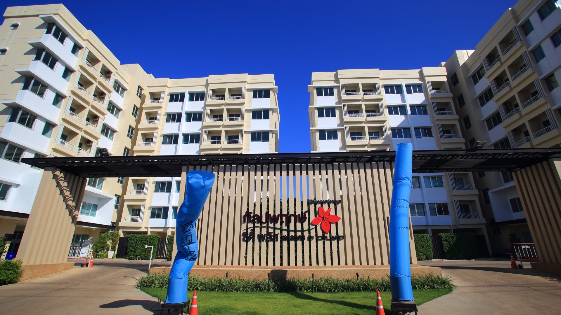 คอนโดซี.พี.แลนด์ ทุกโครงการ