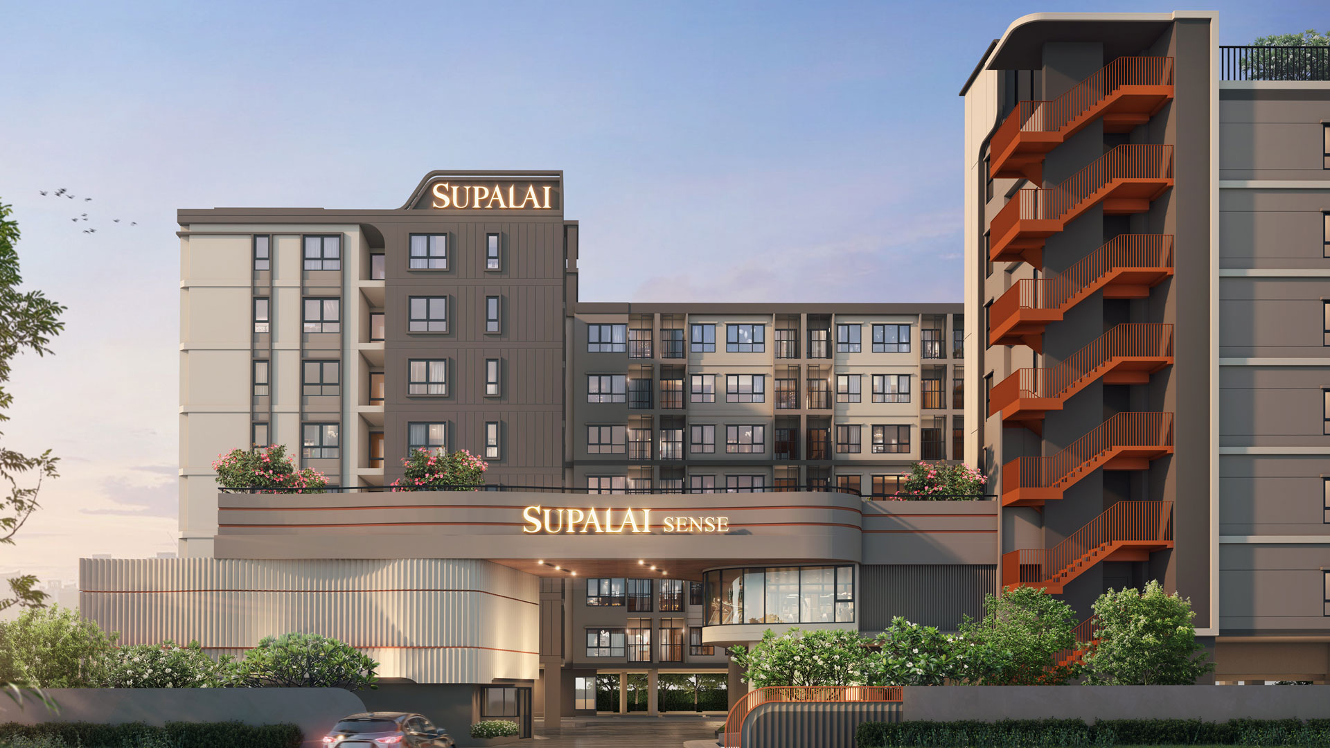 ศุภาลัย เซนส์ ทุกโครงการ