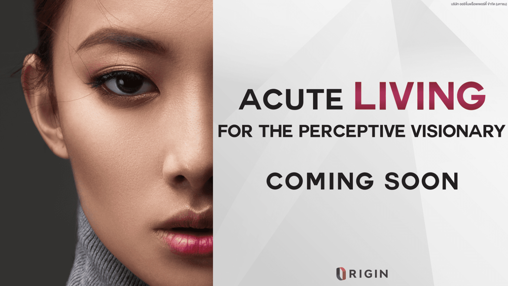 คอนโดออริจิ้น พร็อพเพอร์ตี้ ทุกโครงการ