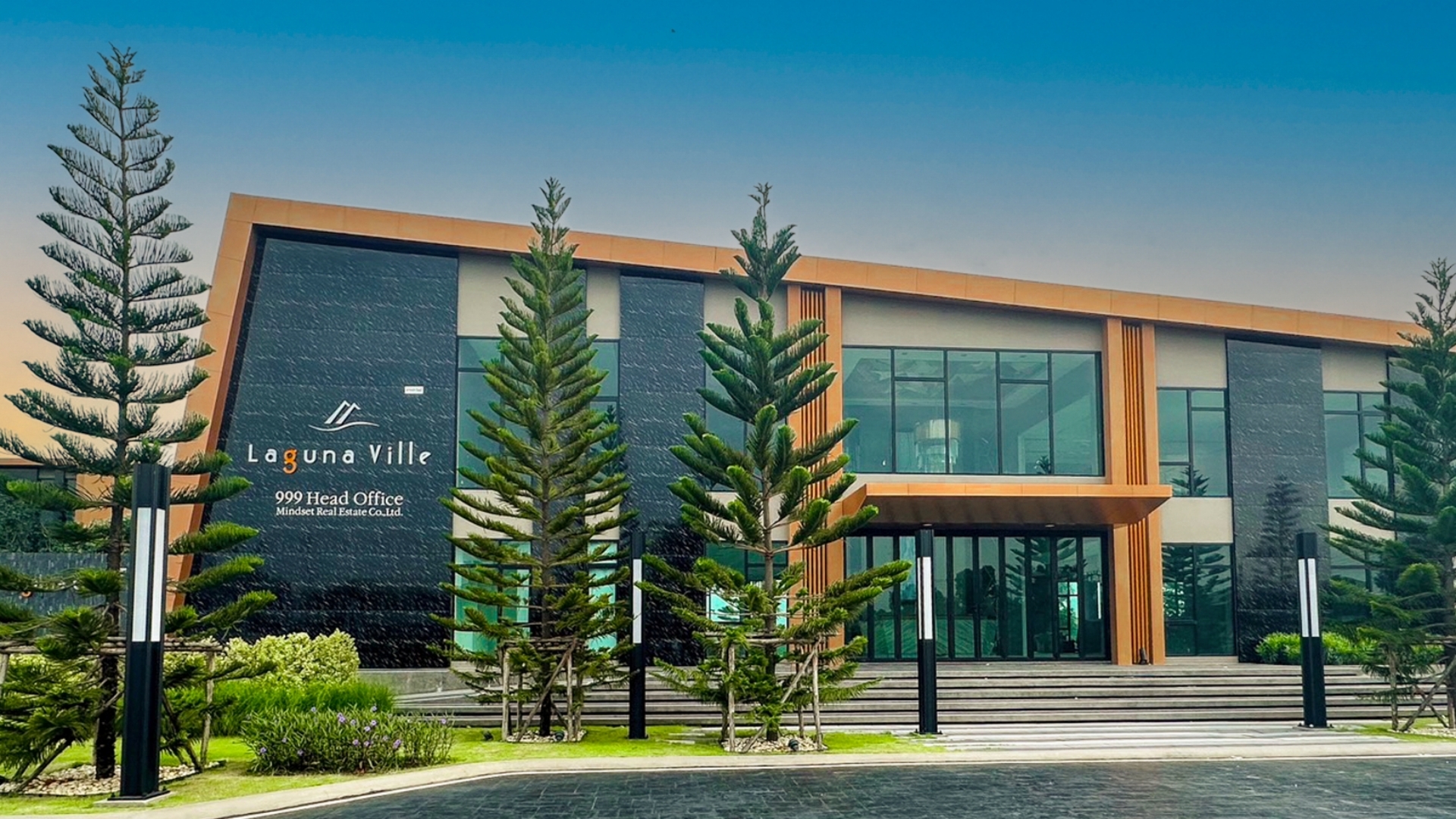 บ้านไมนด์ เซ็ท เรียล เอสเตท ทุกโครงการ