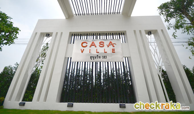คาซ่า วิลล์ สุขุมวิท 103 (Casa Ville) ราคา-สเปค-โปรโมชั่น
