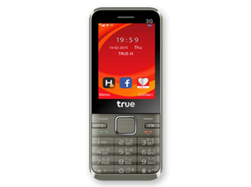 True Super II ราคา-สเปค-โปรโมชั่น