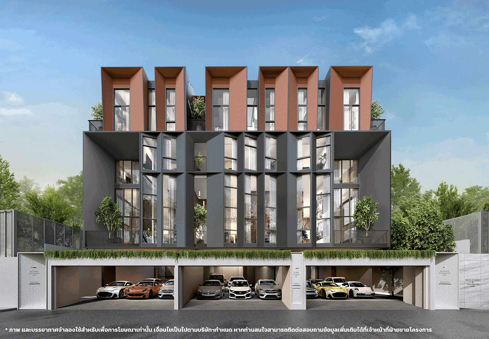 มิลฟอร์ด ทุกโครงการ