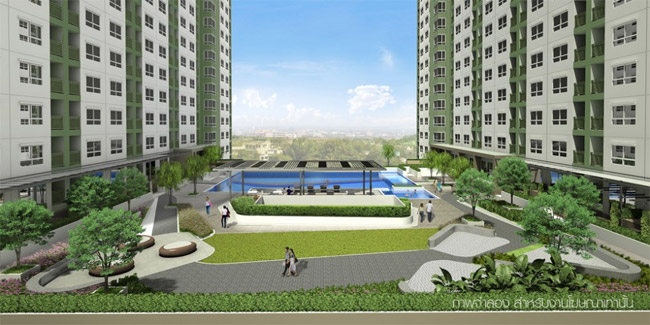 คอนโดลุมพินี-LPN ดีเวลลอปเมนท์ ลุมพินี LPN LPN ลุมพินี ซีวิว Logo