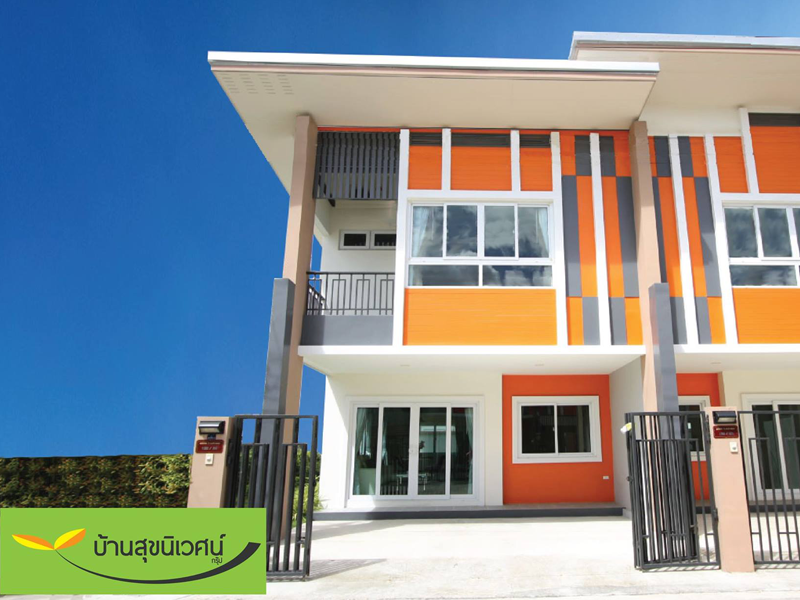 บ้านสยาม พลัสแลนด์ ทุกโครงการ