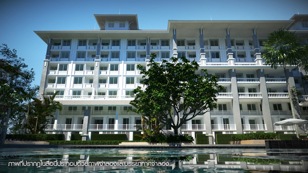 คอนโดบ้านราชประสงค์ ทุกโครงการ