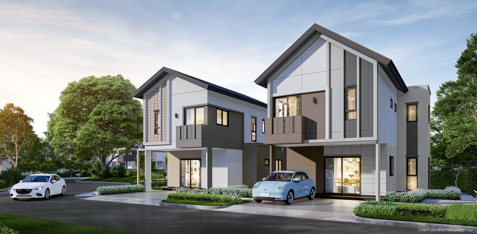 บ้านอีสเทอร์น สตาร์ เรียลเอสเตท ทุกโครงการ