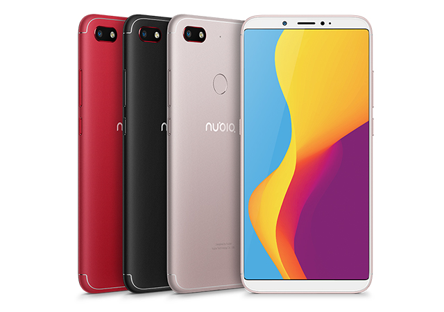 โทรศัพท์มือถือนูเบีย Nubia V Logo