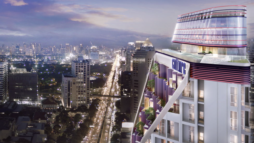 คอนโดอนันดาดีเวลลอปเม้นท์ คัลเจอร์ Logo