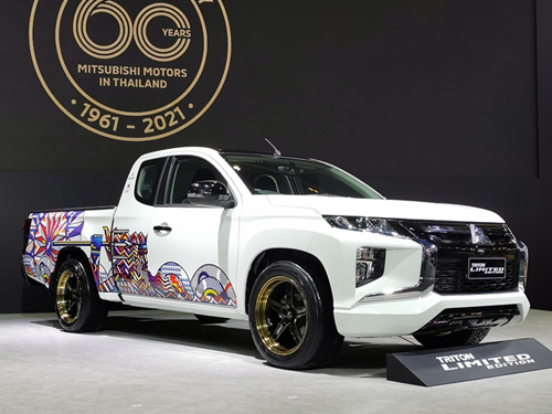 รถยนต์มิตซูบิชิ Mitsubishi Triton Logo