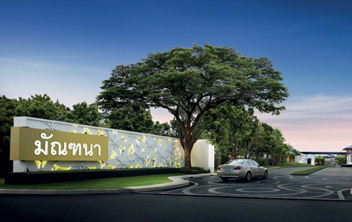 มัณฑนา พระราม 9-ศรีนครินทร์ (Manthana Rama 9-Srinakarin) ราคา-สเปค-โปรโมชั่น