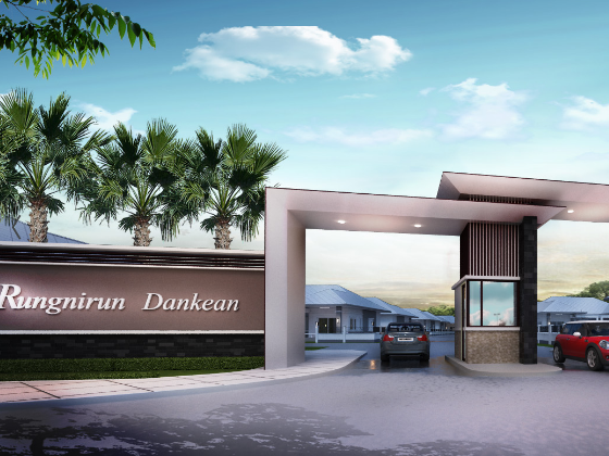 บ้านรุ่งนิรันดร์วิลล์ 2009 ทุกโครงการ