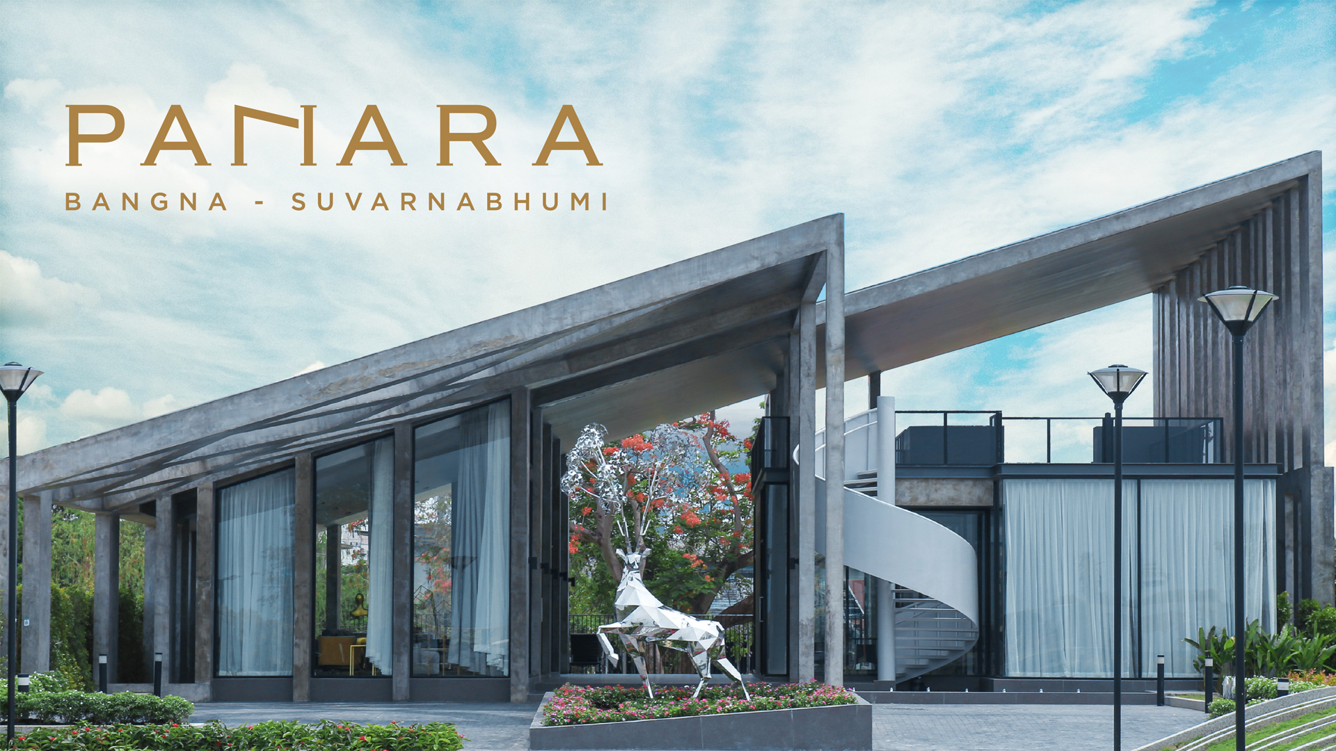 บ้านฟัลครัม เรียลเตอร์ ทุกโครงการ