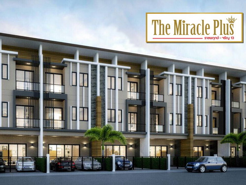 เดอะ มิราเคิล พลัส ราชพฤกษ์ - จรัญฯ 13 (The Miracle Plus Ratchapruek - Charan) ราคา-สเปค-โปรโมชั่น