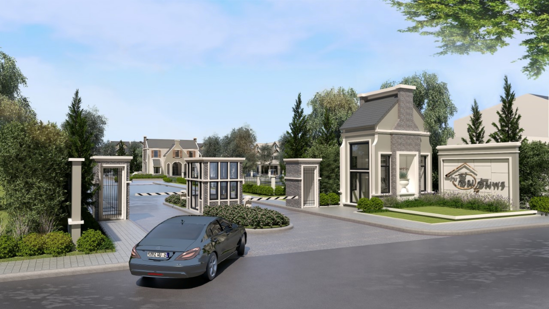 บ้านอิ่มอัมพร เคหะการ (1986) ทุกโครงการ