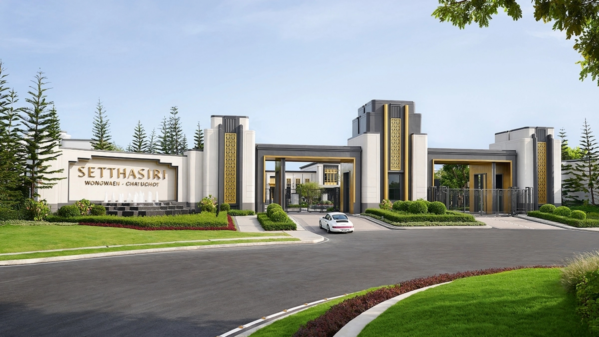 เศรษฐสิริ วงแหวน-จตุโชติ (Setthasiri Wongwaen-Chatuchot) ราคา-สเปค-โปรโมชั่น