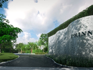 บ้านปริญสิริ Prinsiri ปริญญ์ Logo