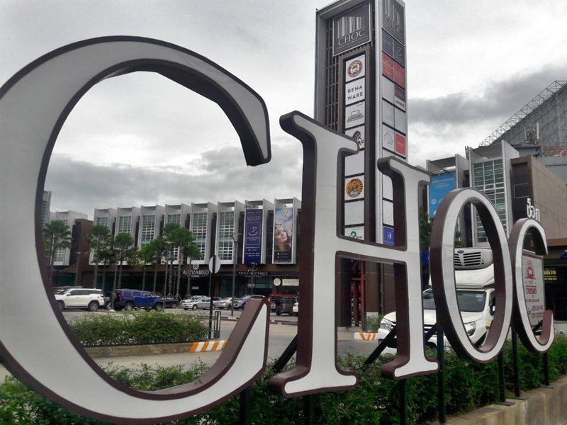 บ้านเคทีพี พัฒนา ทุกโครงการ