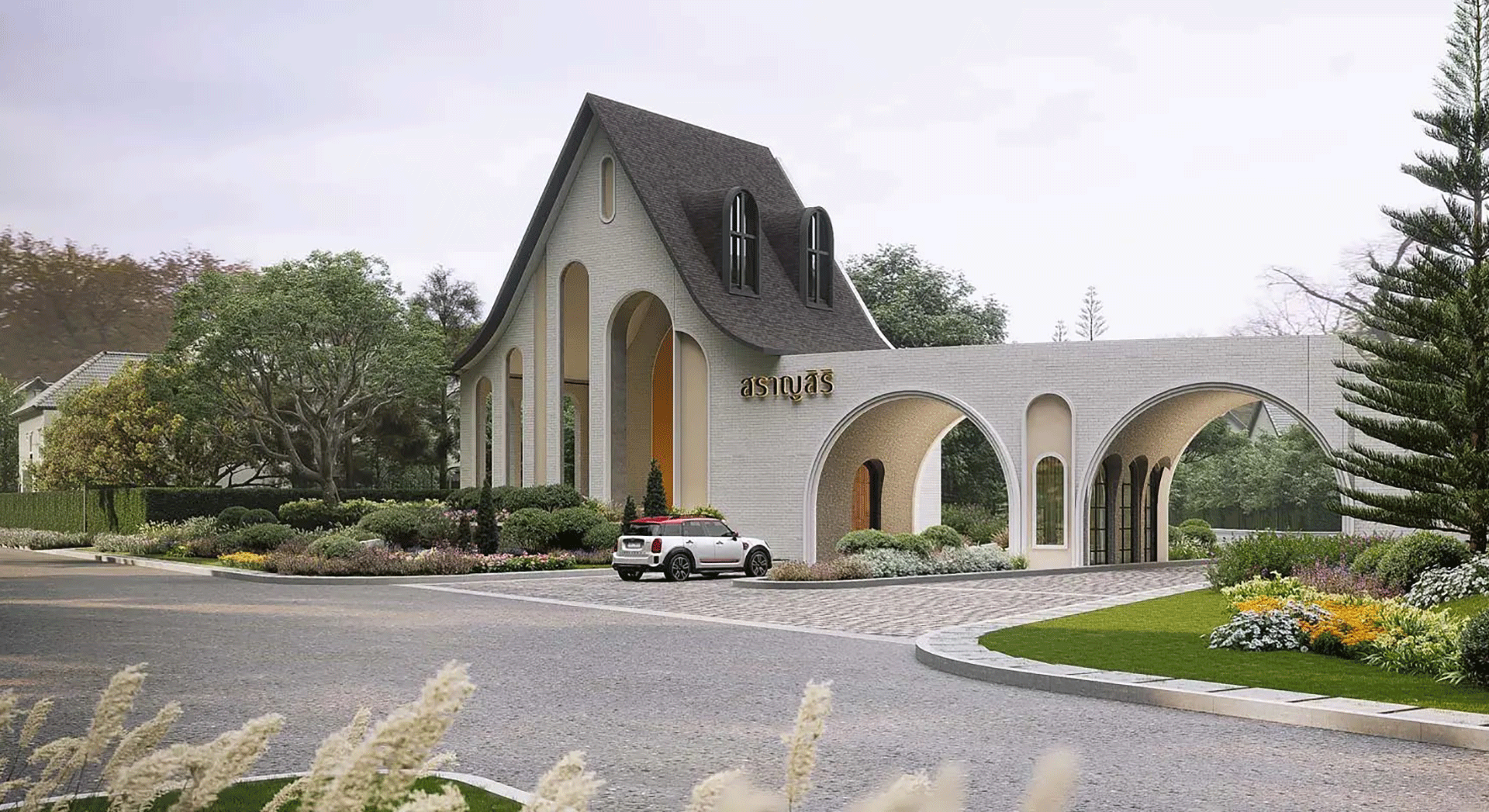 สราญสิริ ศรีนครินทร์ - แพรกษา (Saransiri Srinakarin-Phraeksa) ราคา-สเปค-โปรโมชั่น