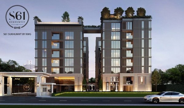 คอนโดคิง ไว กรุ๊ป ทุกโครงการ