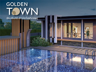 โกลเด้น ทาวน์ รัตนาธิเบศร์-สถานีรถไฟฟ้าบางพลู (Golden Town Rattanathibet-BTS Bangplu Station) ราคา-สเปค-โปรโมชั่น