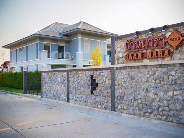 บ้านสรรสิ่งดี ทุกโครงการ