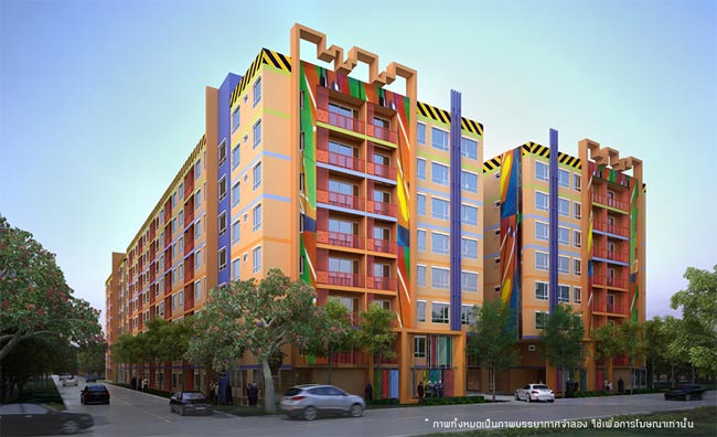 คอนโดมีสไตล์ แลนด์ ทุกโครงการ