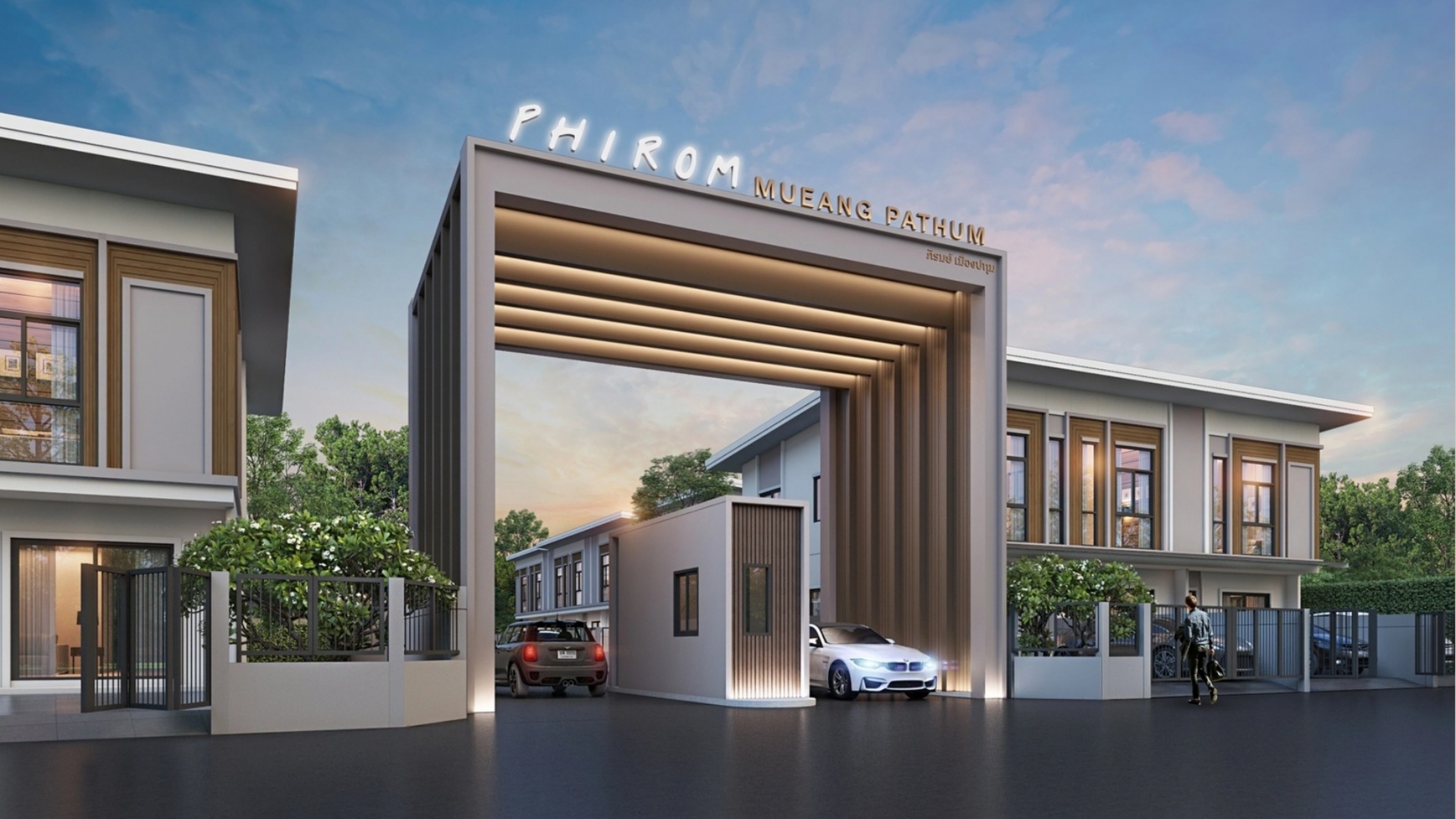 บ้านเจ แอนด์ เอ็น เอสเตท ทุกโครงการ