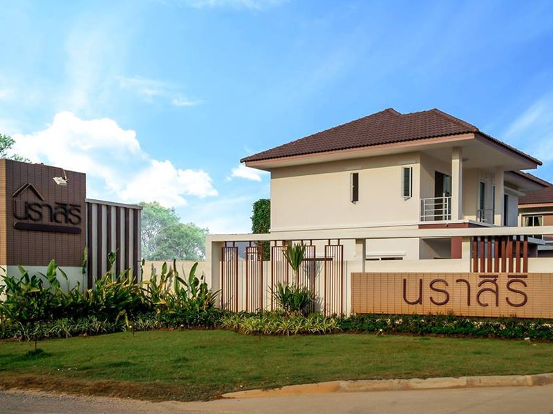 บ้านเอเอส เวนเจอร์แคปปิตอล ทุกโครงการ