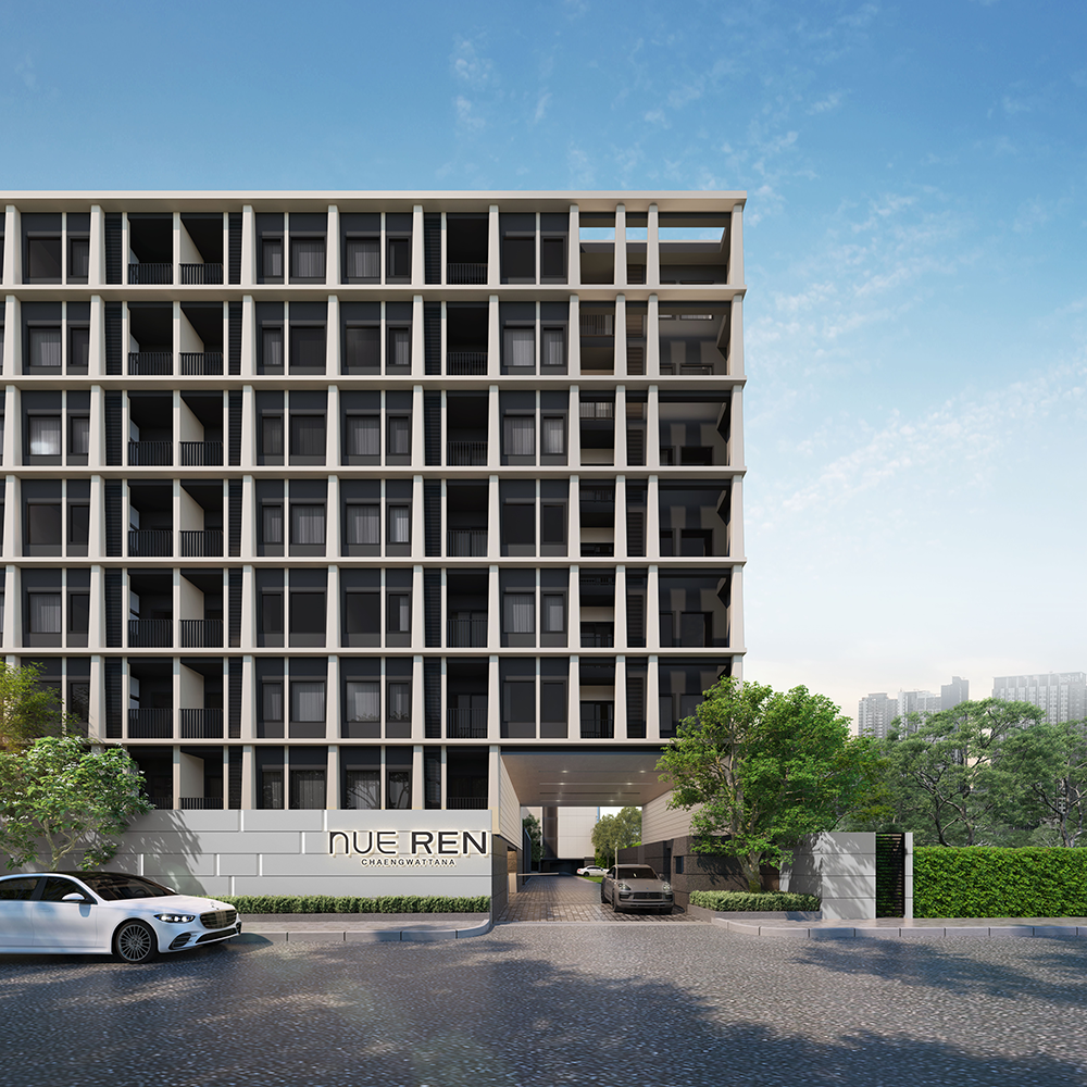 นิว เรน แจ้งวัฒนะ (NUE REN Chaengwattana) ราคา-สเปค-โปรโมชั่น