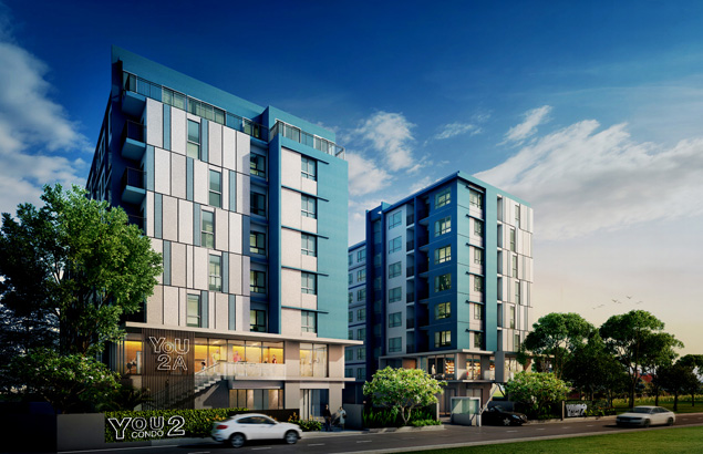 ยู ทุกโครงการ