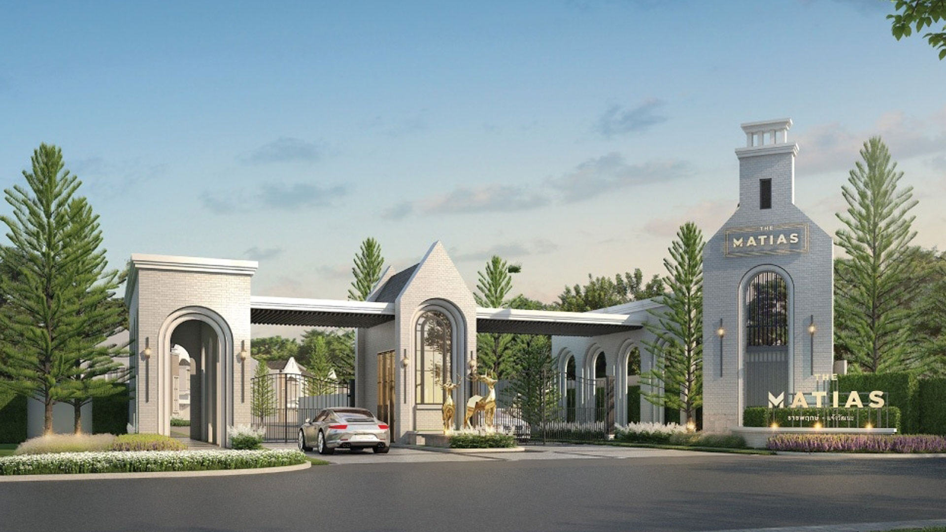 บ้านอัคร ราชพฤกษ์ ทุกโครงการ