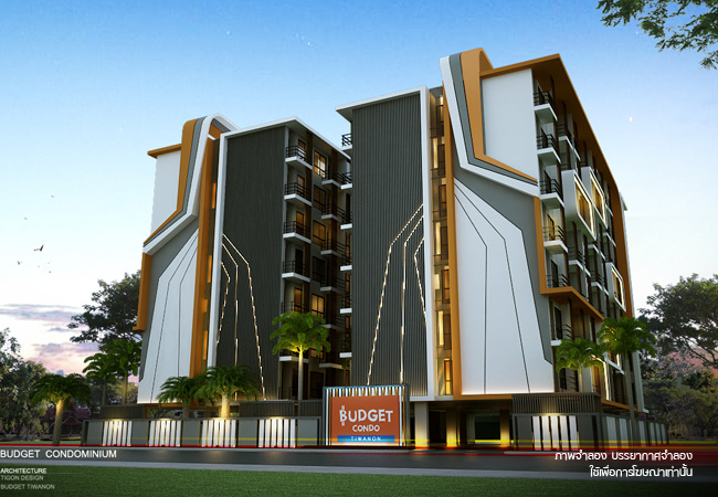 คอนโดเดย์เกน กรุ๊ป ทุกโครงการ