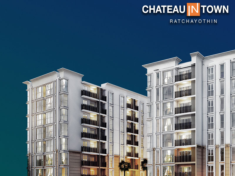 ชาโตว์ อินทาวน์ รัชโยธิน (Chateau In Town Ratchayothin) ราคา-สเปค-โปรโมชั่น