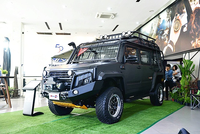 รถยนต์ไทยรุ่ง Thairung Transformer II Logo