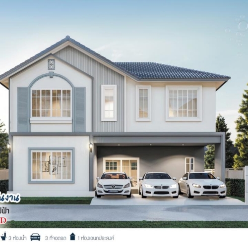 บ้านกรีนเฮ้าส์ เรียลเอสเตท ทุกโครงการ