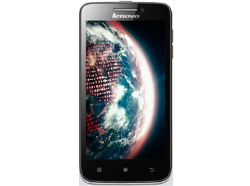 LENOVO S 650 ราคา-สเปค-โปรโมชั่น