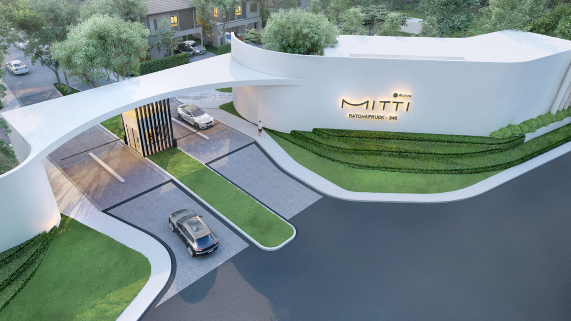 บ้านสัมมากร ทุกโครงการ