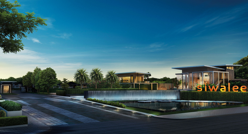 สีวลี ถนนมิตรภาพ (Sivalee Mittraphap Road) ราคา-สเปค-โปรโมชั่น