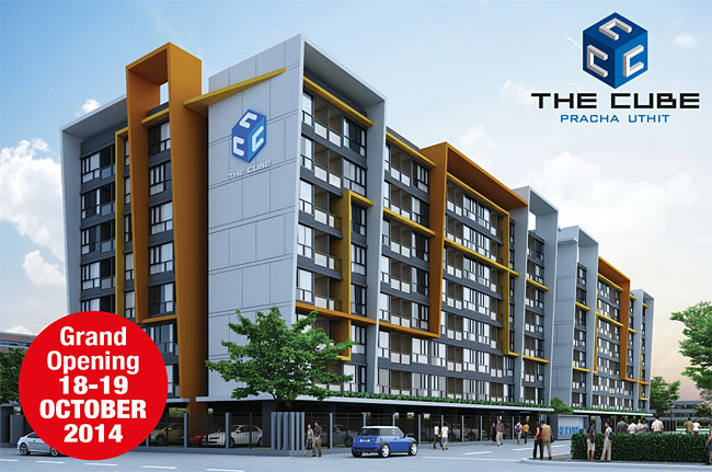 คอนโดโซเคน ดีเวลลอปเม้นท์ กรุ๊ป ทุกโครงการ