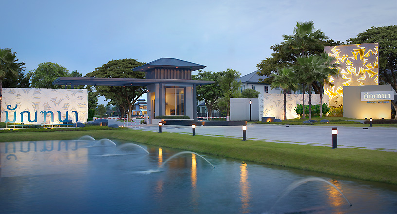 มัณฑนา อ่อนนุช-วงแหวน 3 (Manthana Onnut-Wongwan 3) ราคา-สเปค-โปรโมชั่น